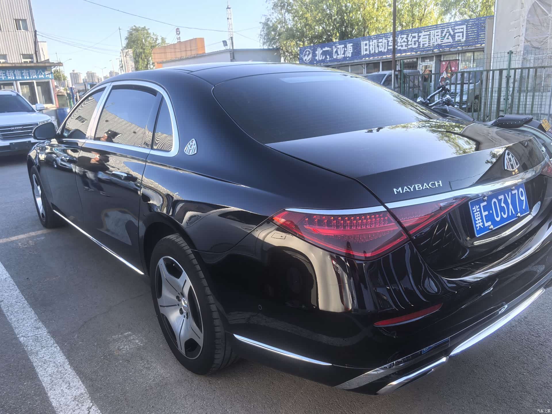 Maybach S-Class, 2023 7