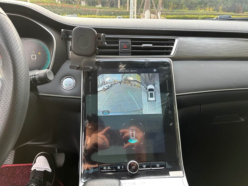 Roewe RX5 New energy