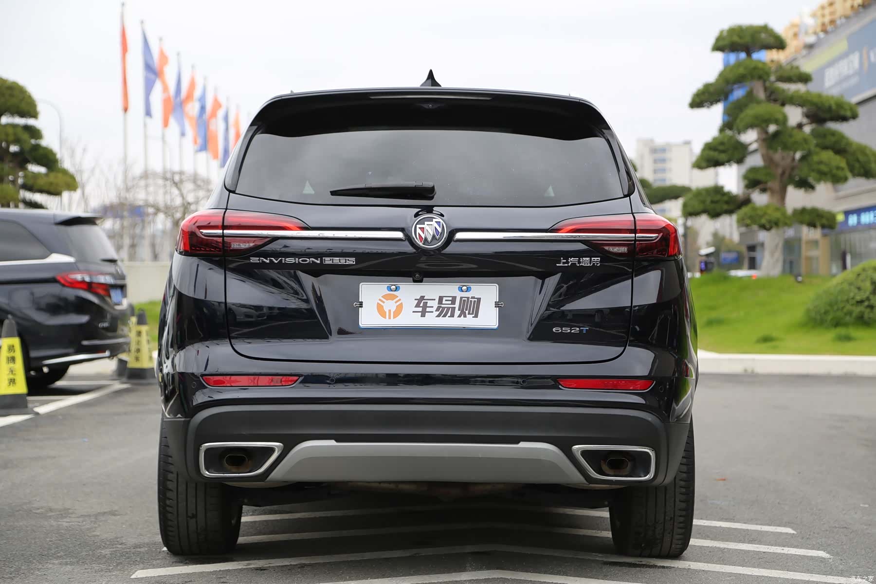 Buick Envision Plus, 2022 19