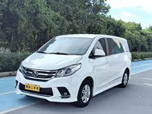 ͨG10 2019 PLUS 2.0T ԶӢ VI