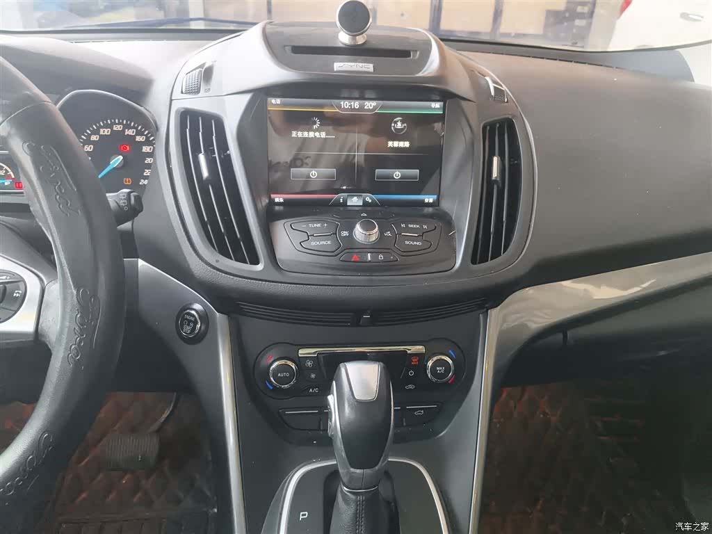 Ford Kuga, 2016 13