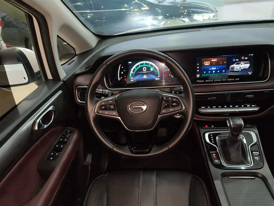 Trumpchi Trumpchi M6