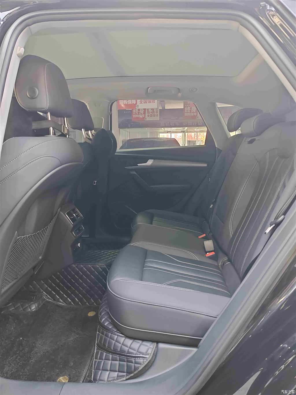 Audi Q5L, 2023 8