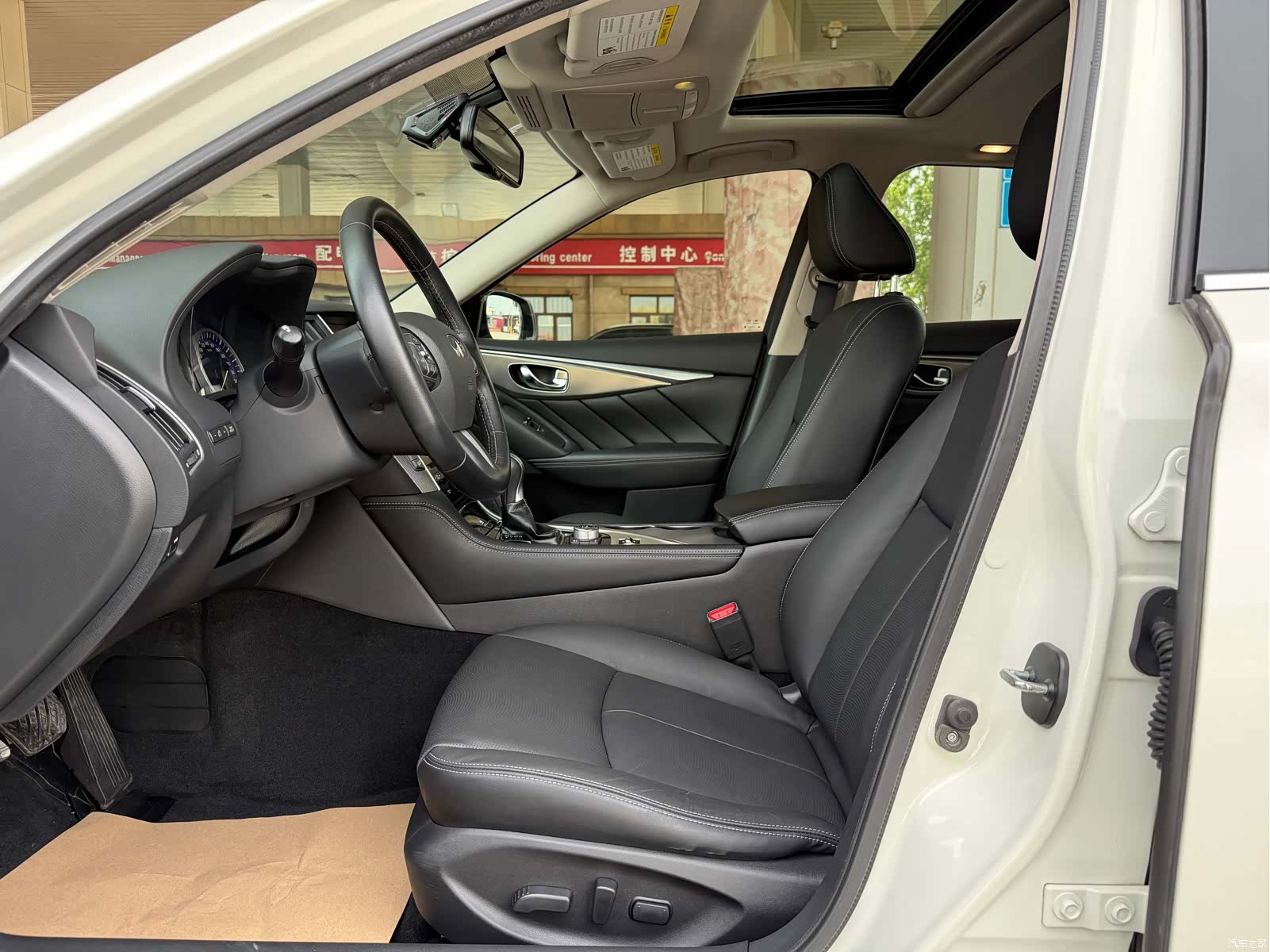 Infiniti Q50L, 2017 9