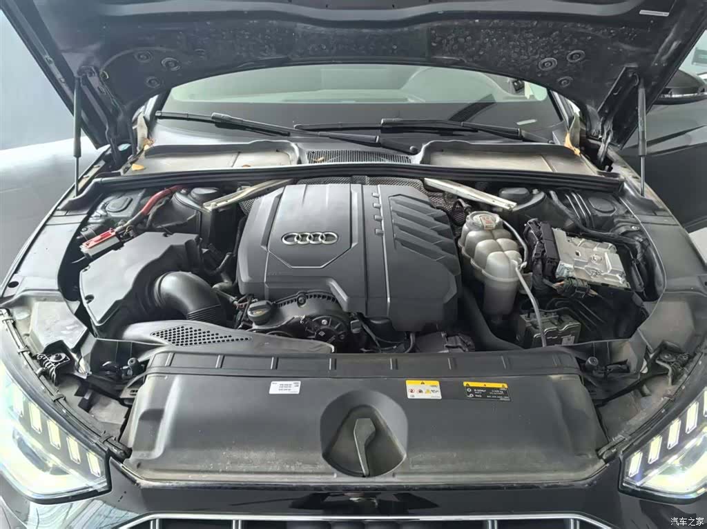 Audi A4, 2023 13