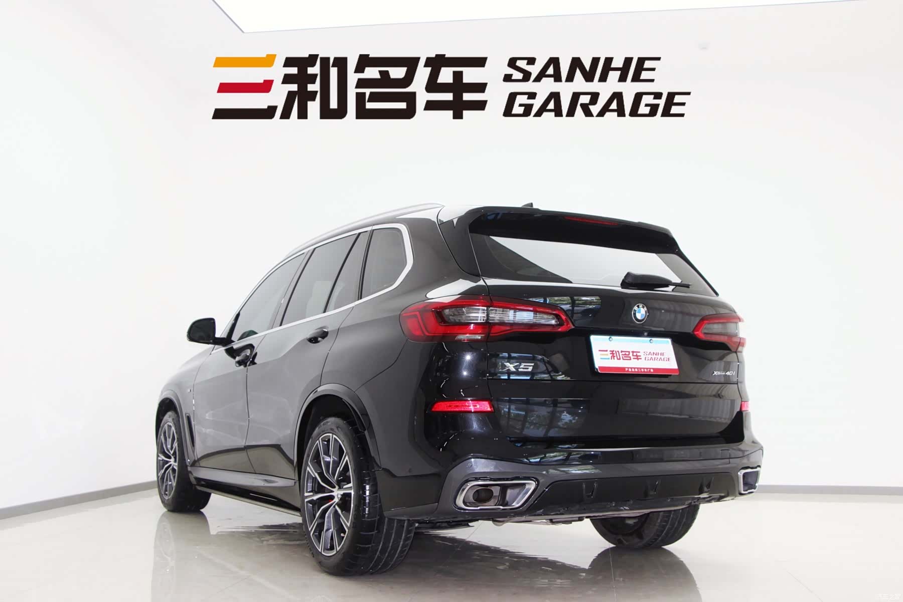 BMW X5, 2020 6