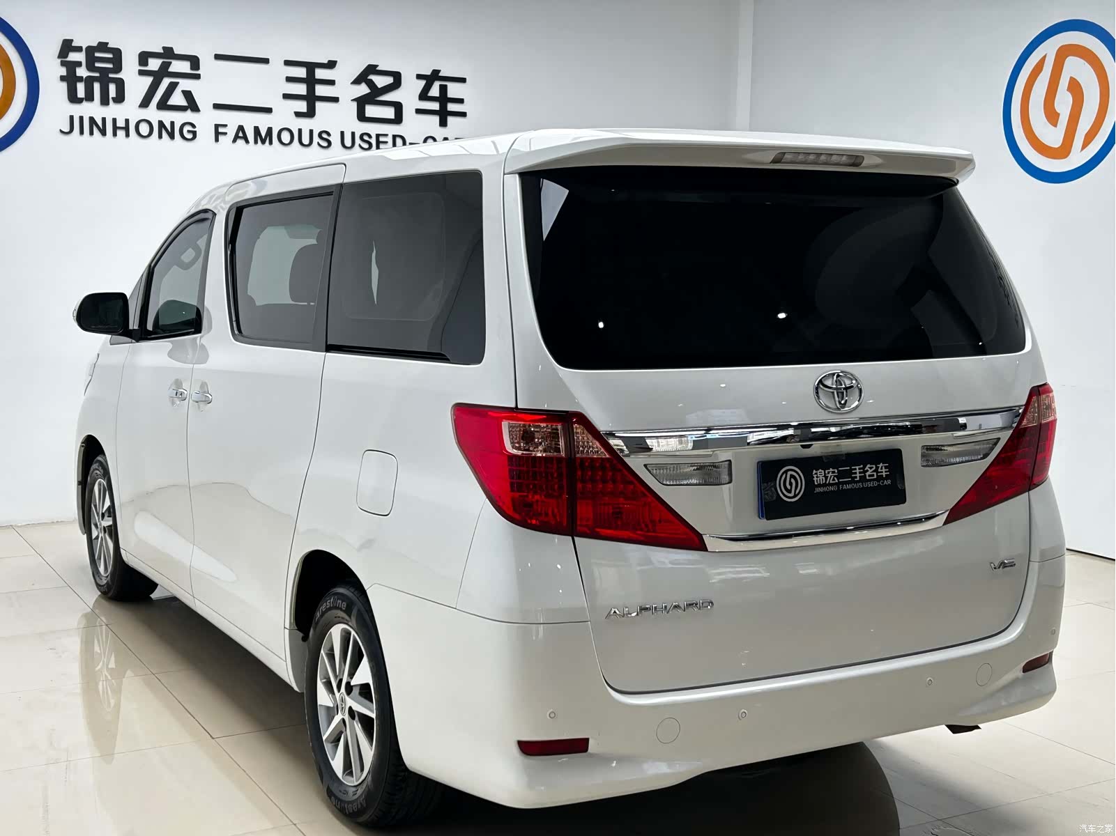 Toyota Alphard, 2015 26