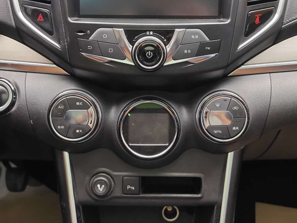 BYD Song BYD Song