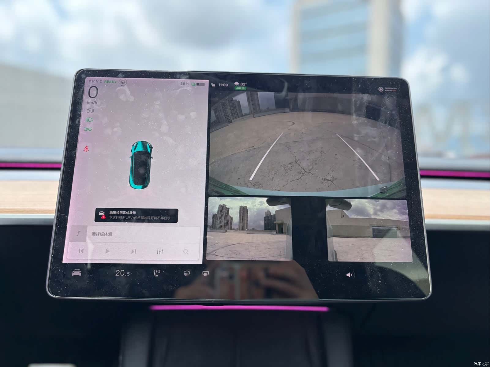 Tesla Model 3, 2021 8