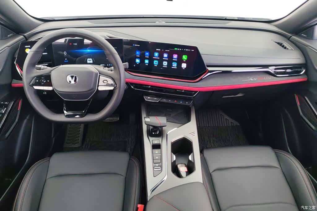 Changan X5, 2024 12