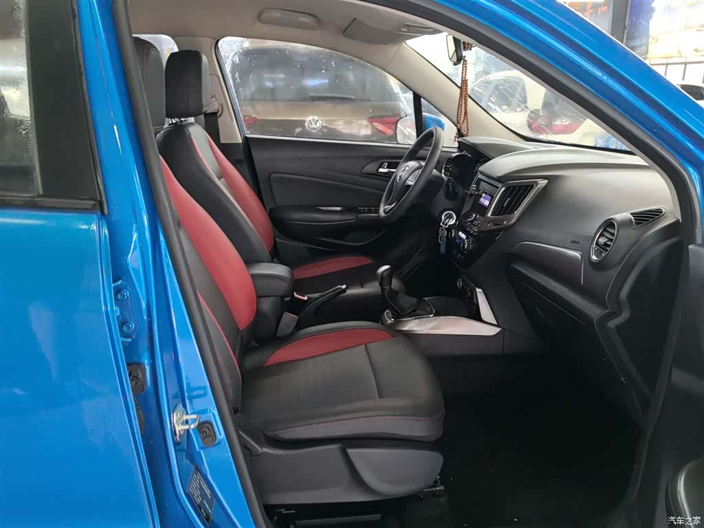 Changan CS15, 2016 25