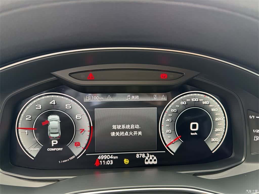 Audi A6L, 2022 10
