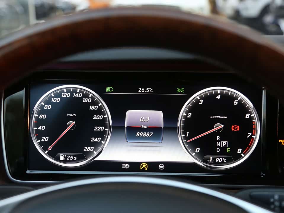 Mercedes-Benz Maybach S-class