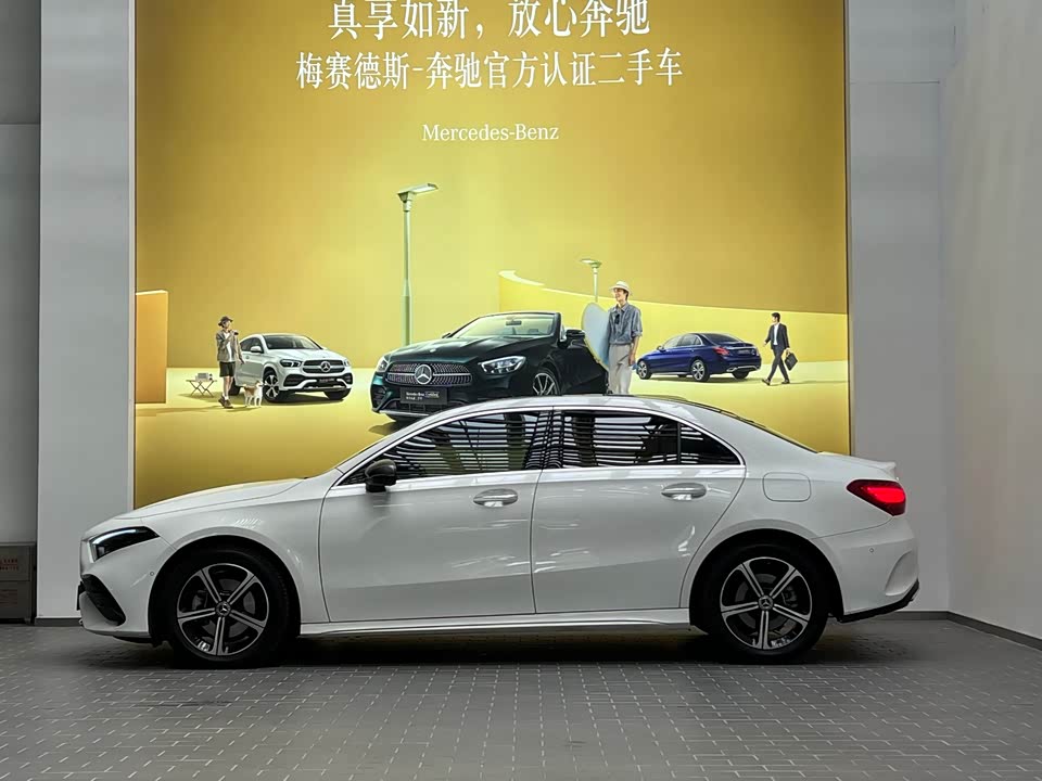 Mercedes-Benz Class A