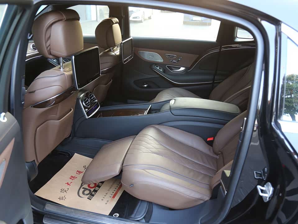 Mercedes-Benz Maybach S-class