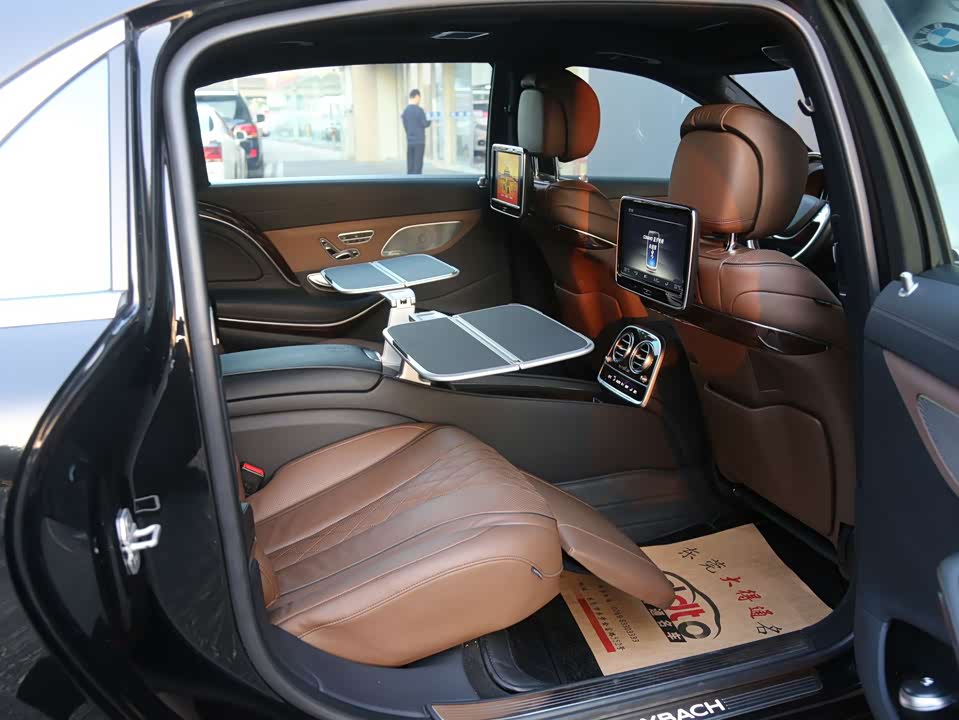 Mercedes-Benz Maybach S-class