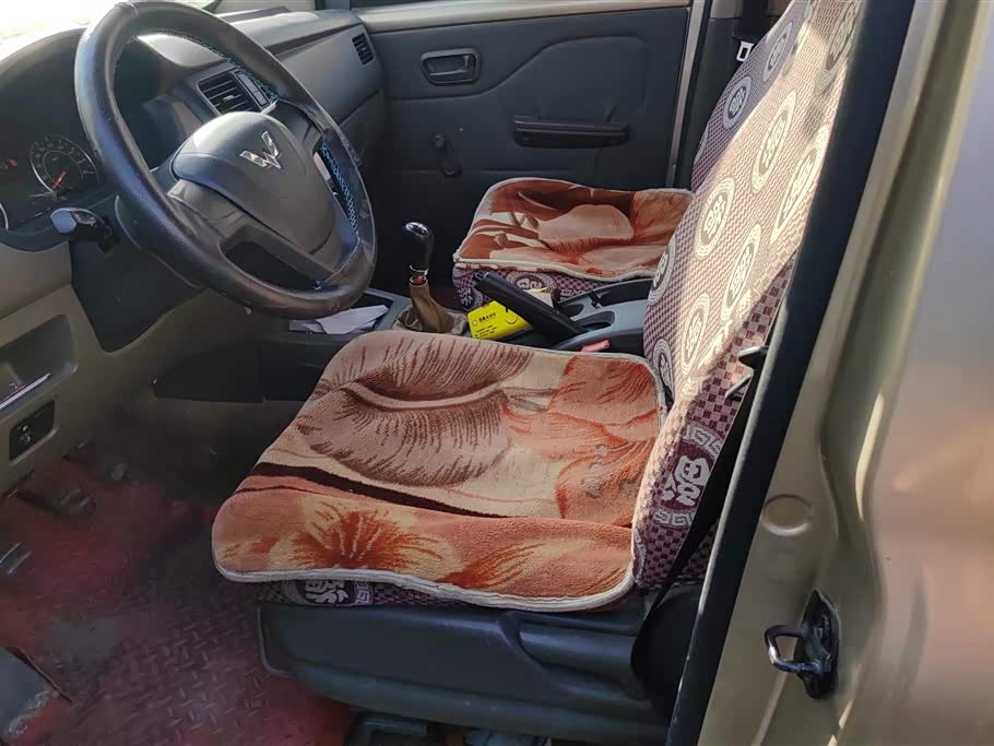 Wuling Wuling Rongguang V