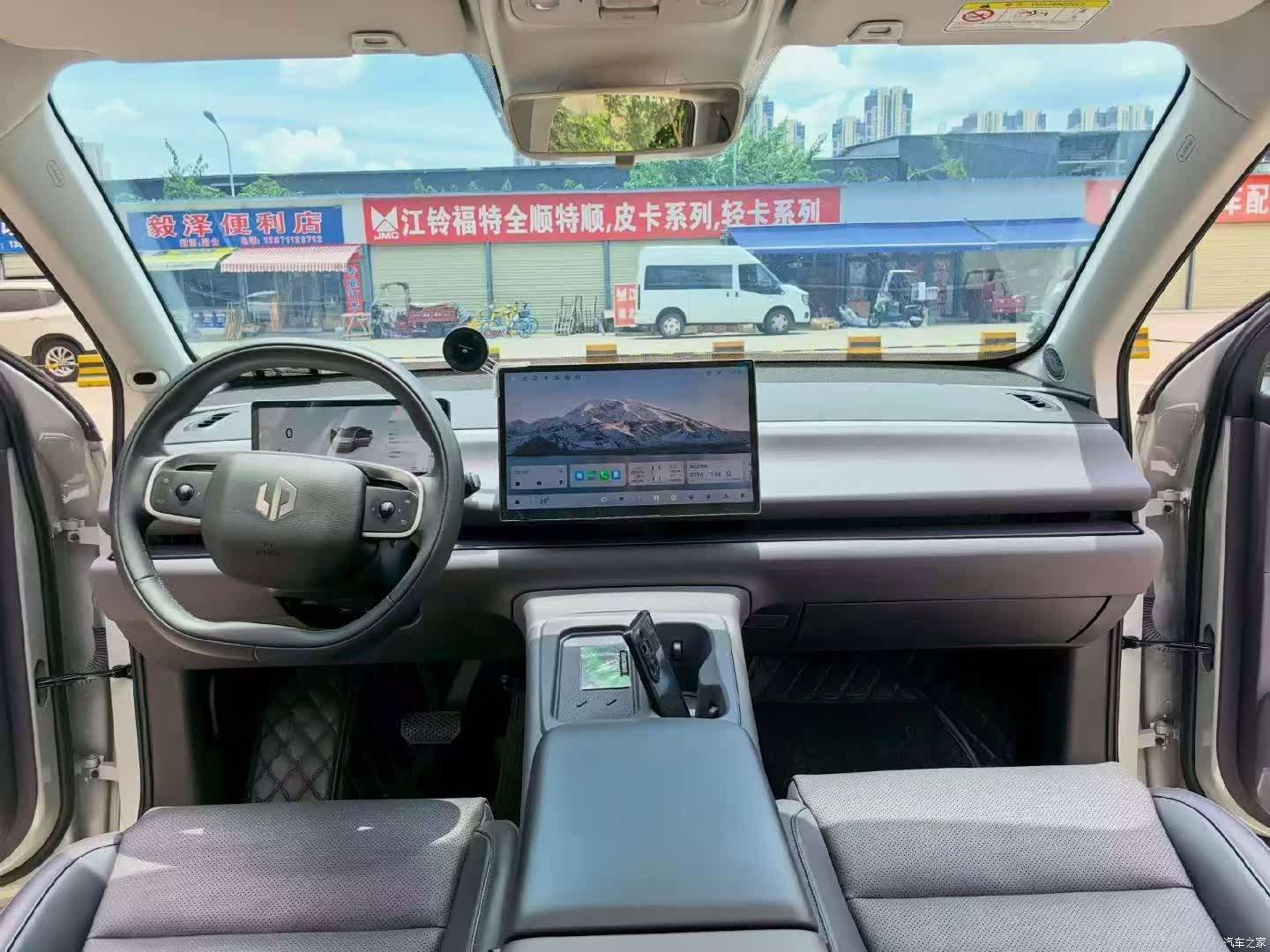 Leapmotor C10, 2024 9