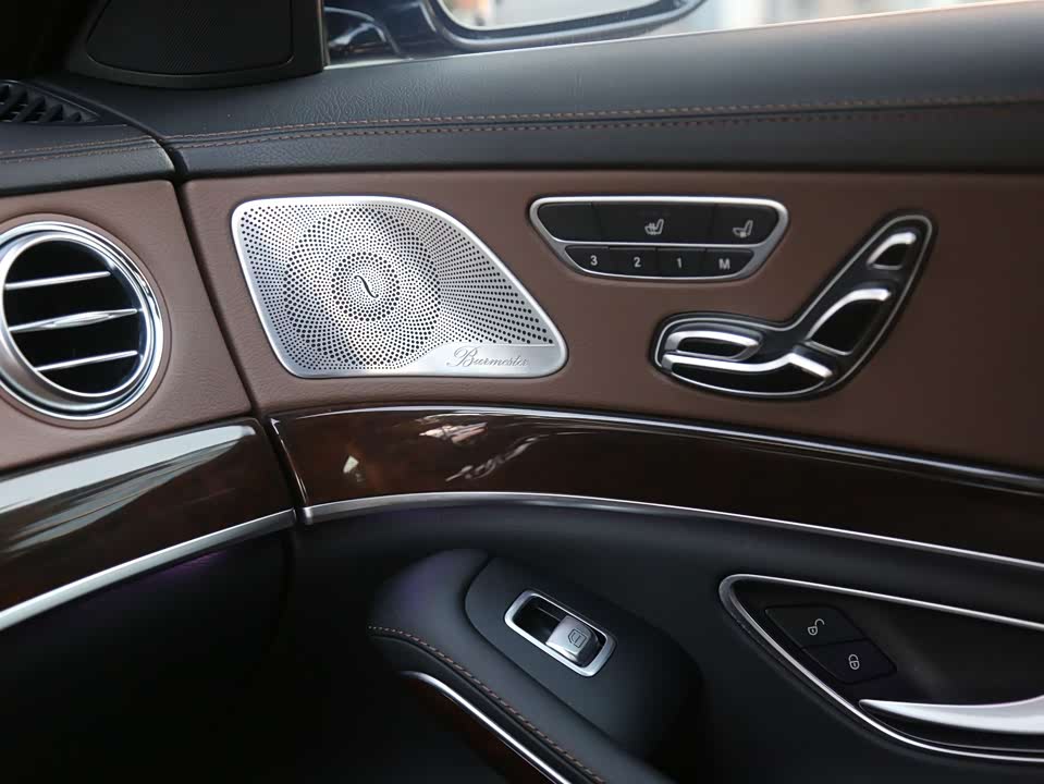 Mercedes-Benz Maybach S-class