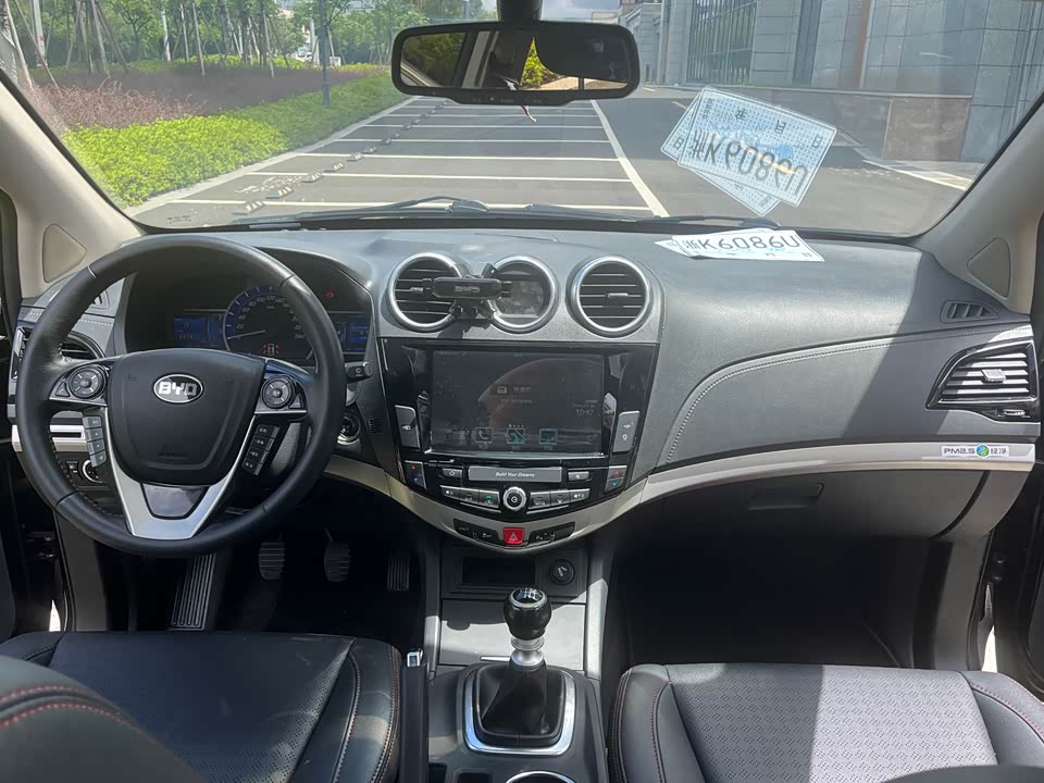 BYD S7