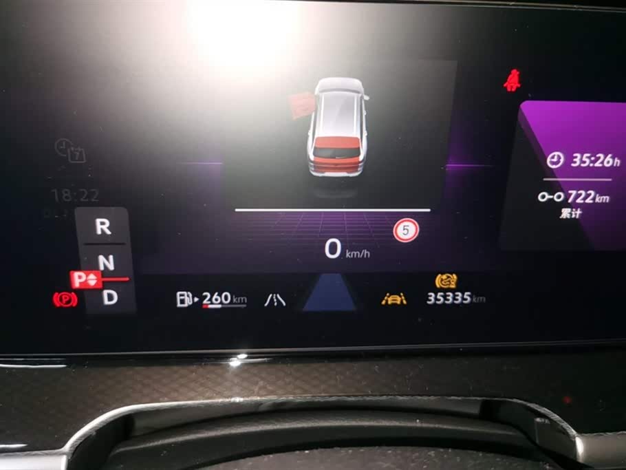 Volkswagen Range patrol