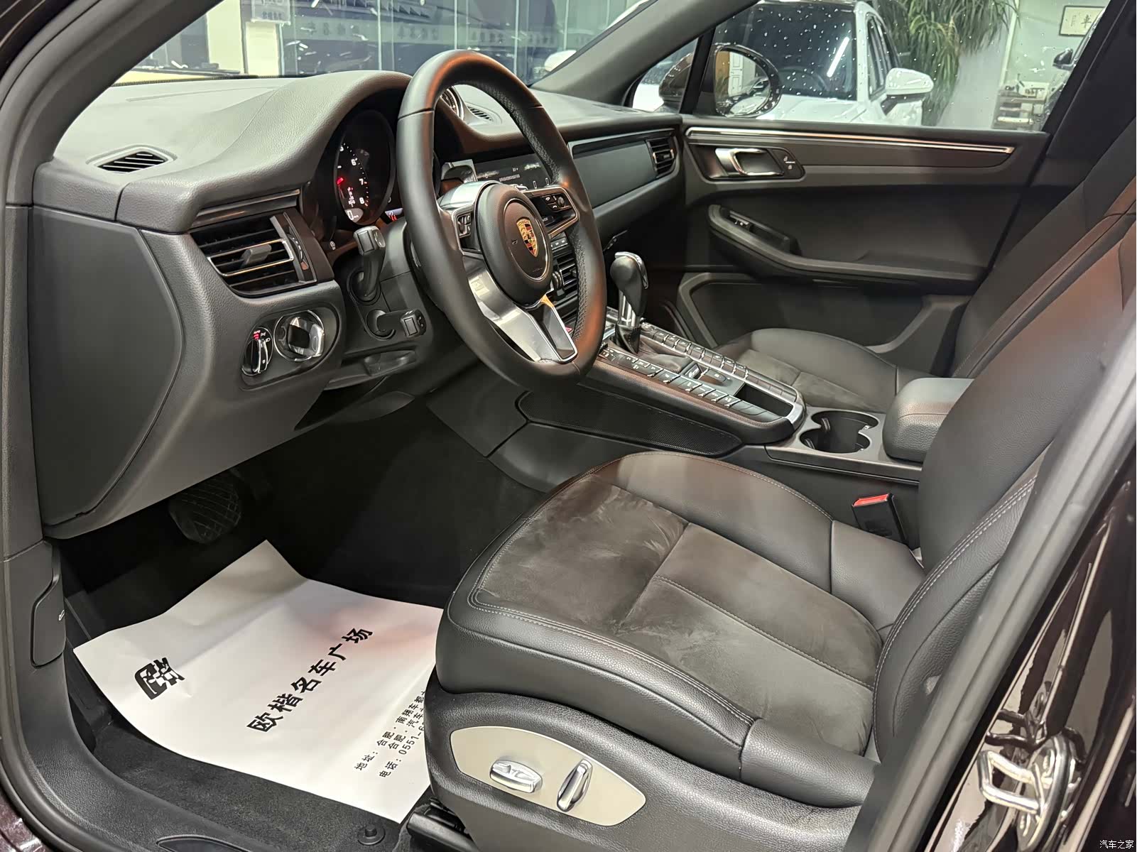 Porsche Macan, 2020 8