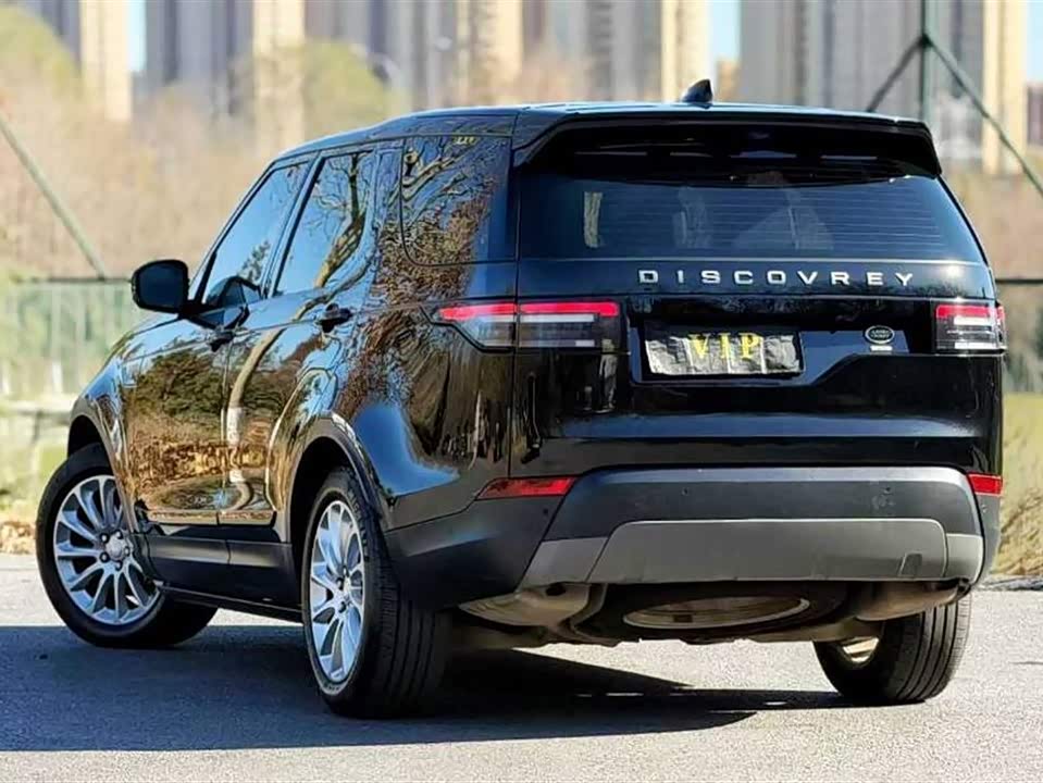 Land Rover discover