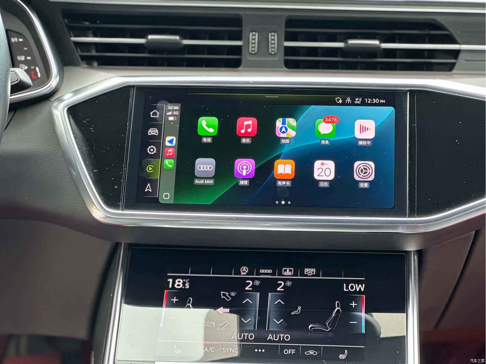 Audi A6L, 2020 9