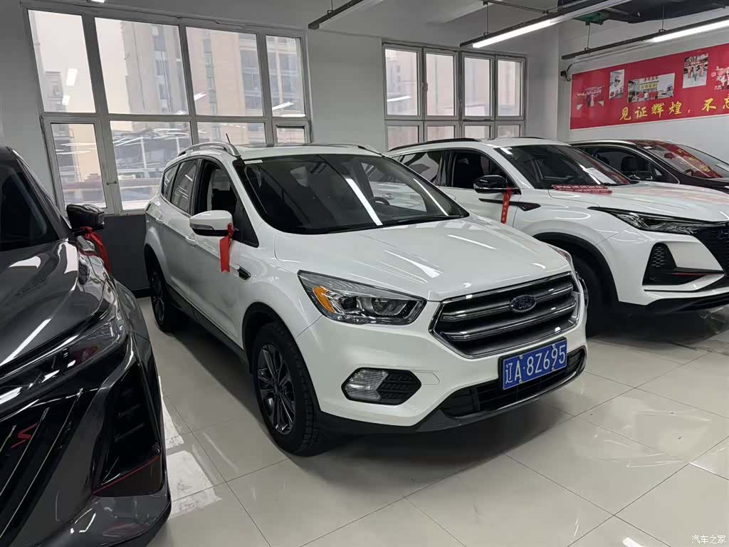 Ford Kuga, 2021 2