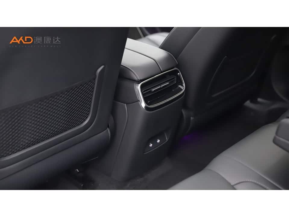 AITO Ask the world M5