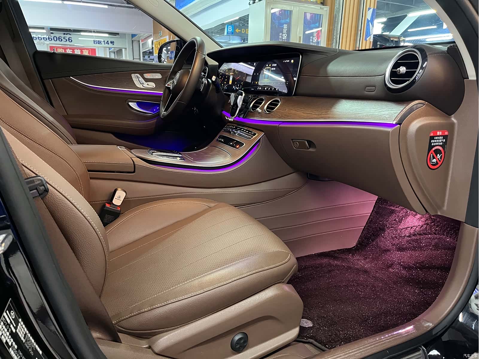 Mercedes-Benz E-Class, 2023 14