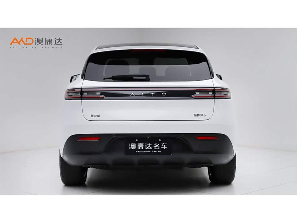 AITO Ask the world M5