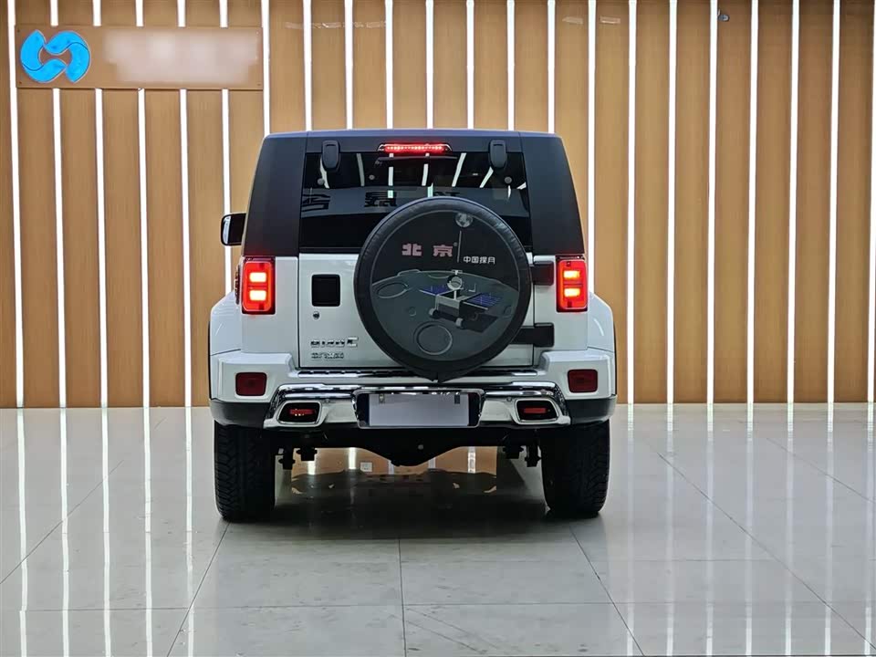 Beijing BJ40