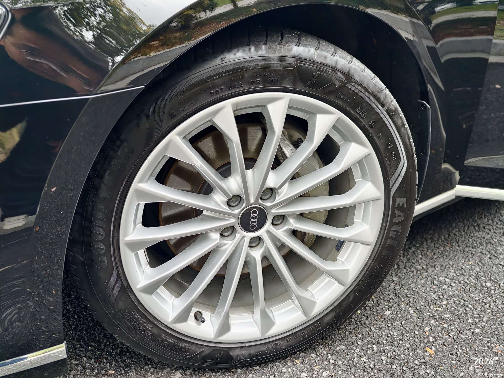 Audi A8L, 2021 15