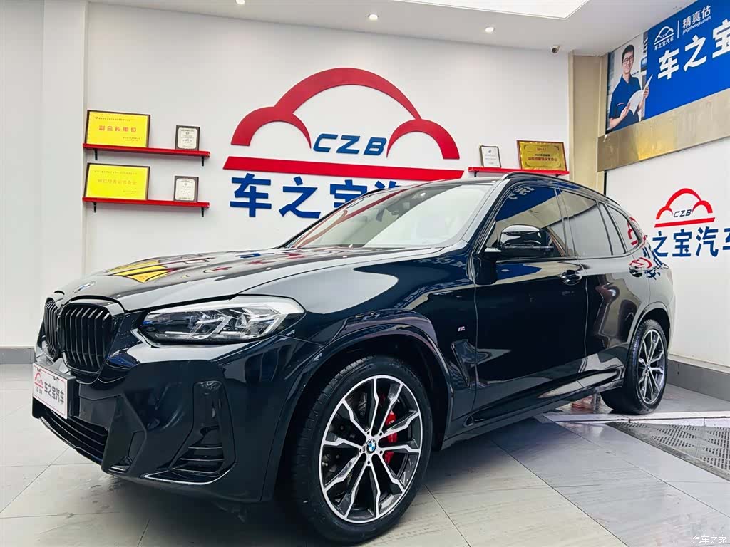 BMW X3, 2022 1