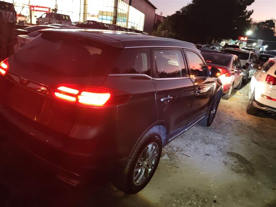 Geely Atlas