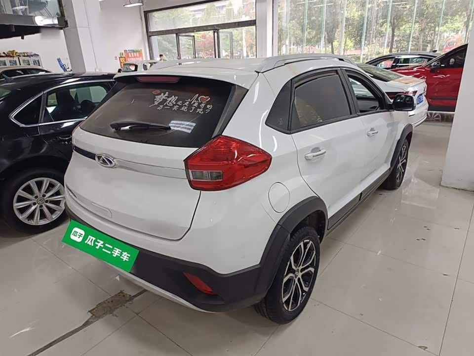 Chery Tiggo 3x