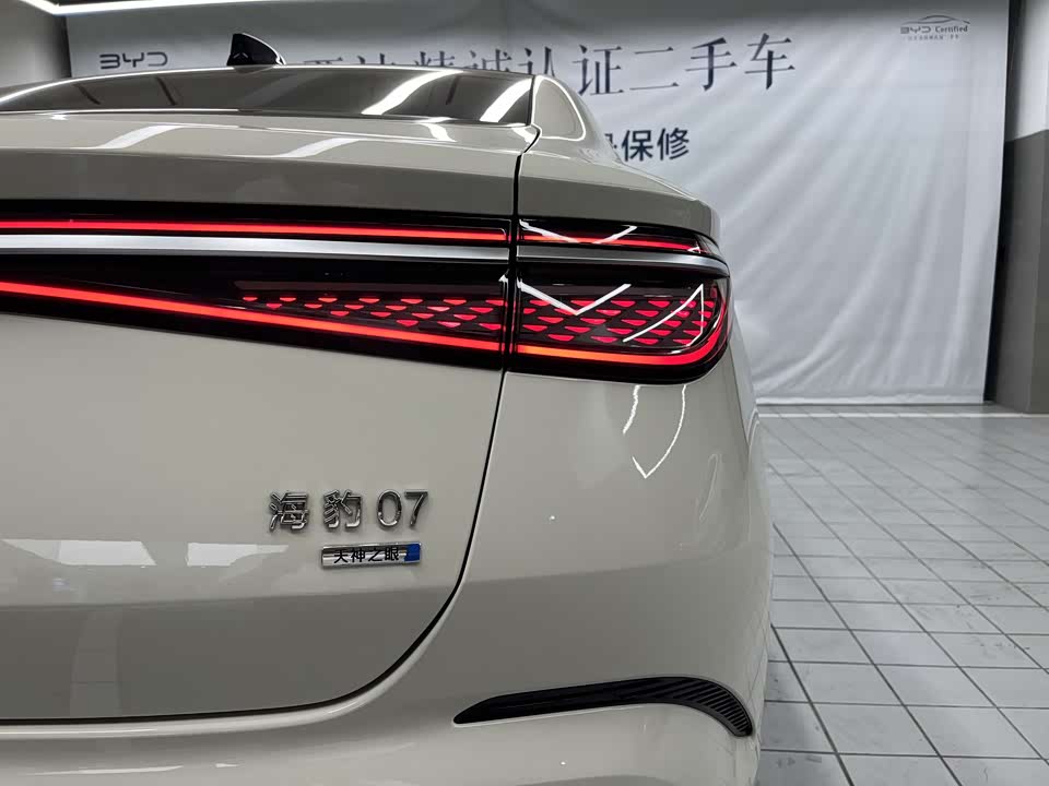 BYD Seal 07 DM-i