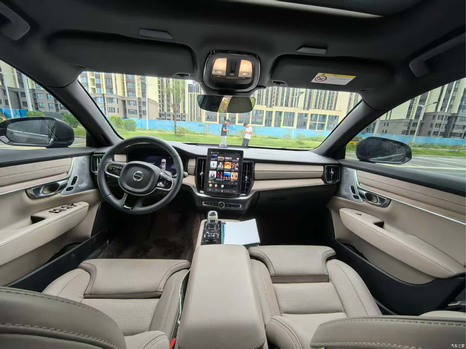 Volvo S90, 2025 6