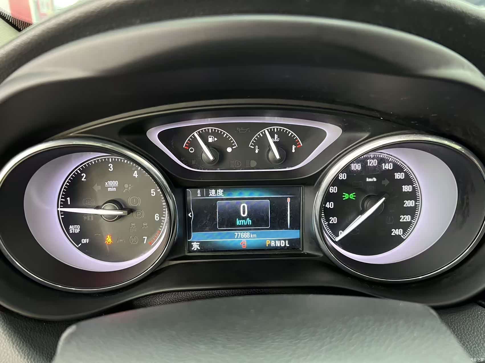 Buick Envision Plus, 2020 10