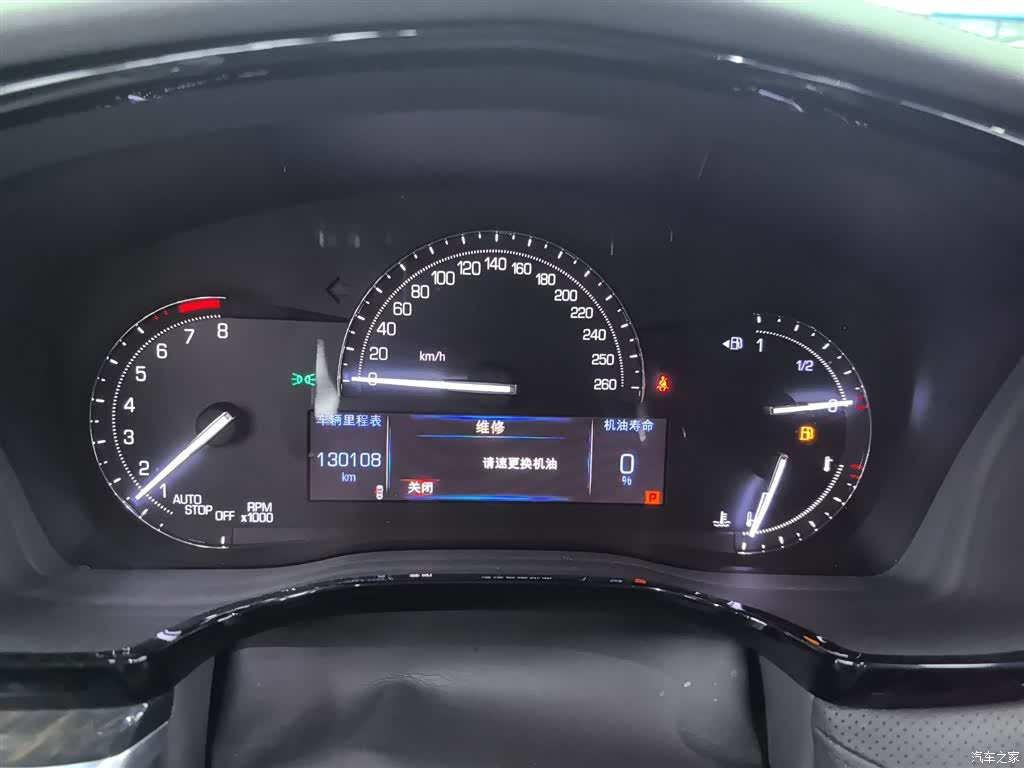 Cadillac XT5, 2017 8
