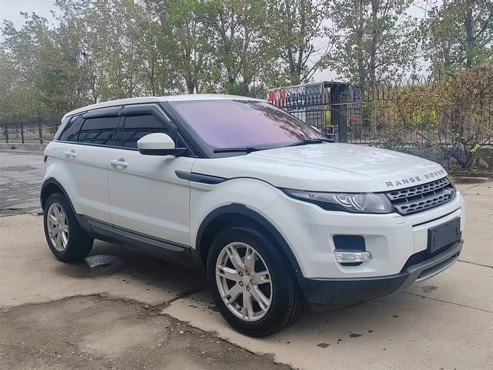 Land Rover Range Rover Aurora