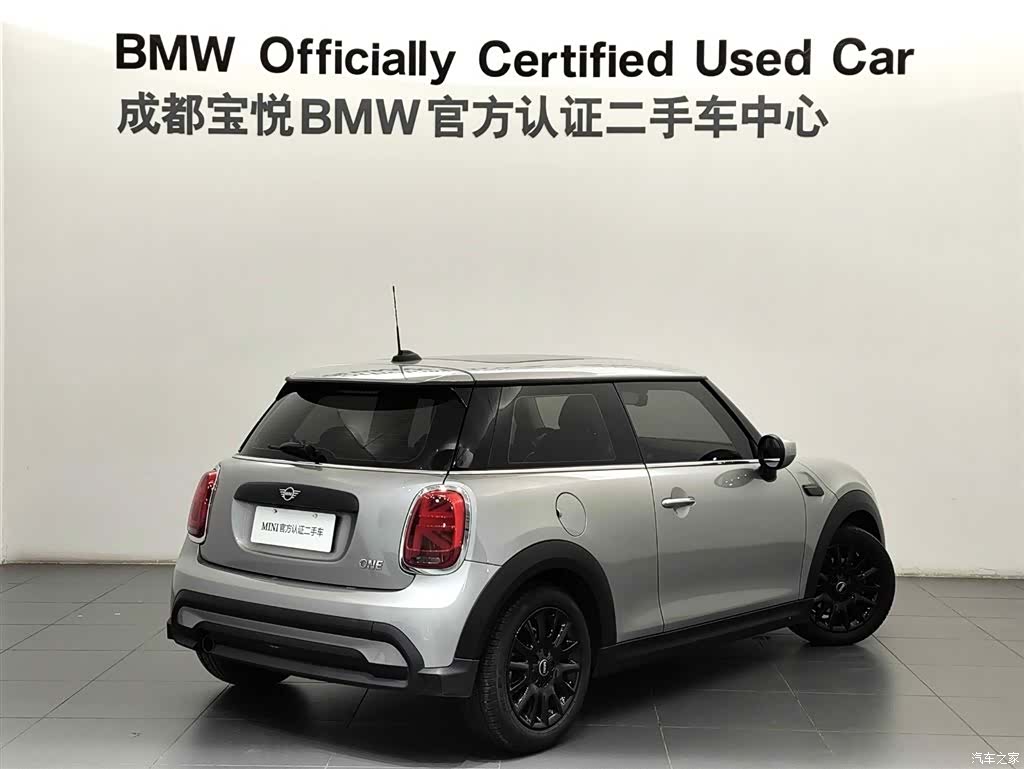 Mini ONE, 2024 4