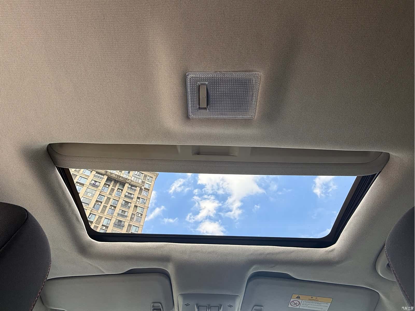 Buick Encore, 2015 15