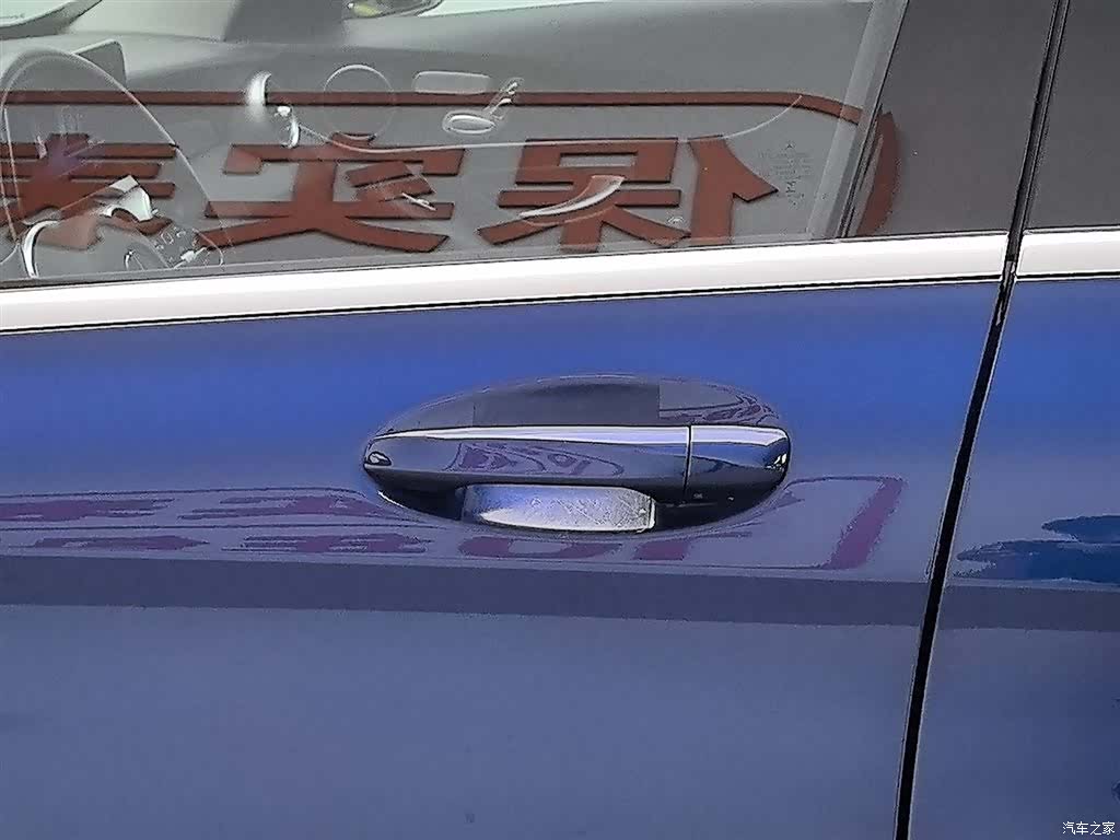 Mercedes-Benz C-Class, 2019 18