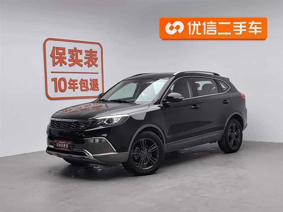 Leopaard Cheetah CS10