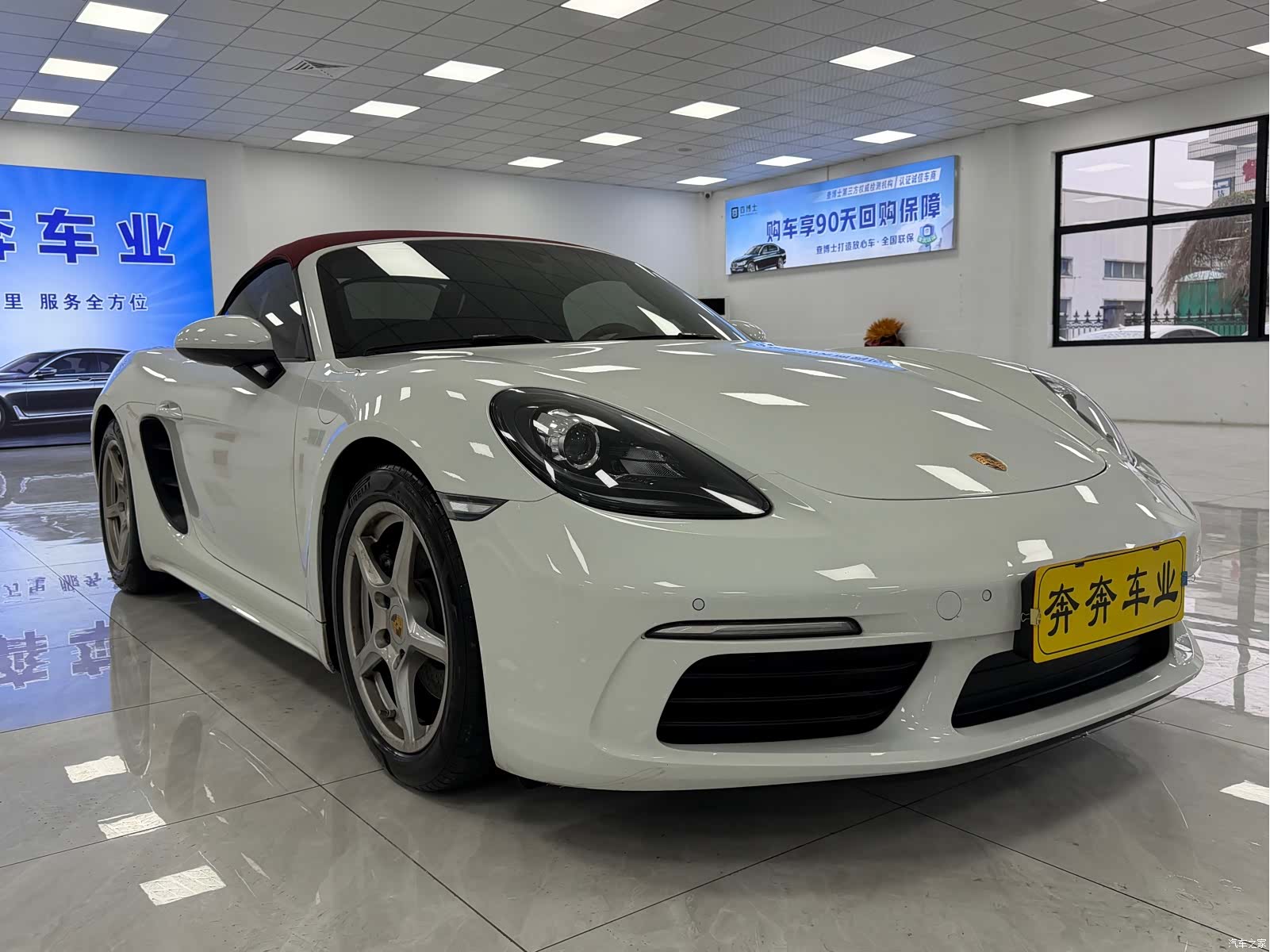 Porsche Boxster, 2023 2