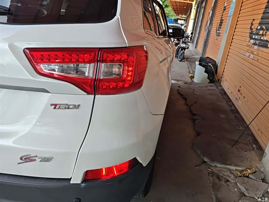 Changan CS75, 2019 8