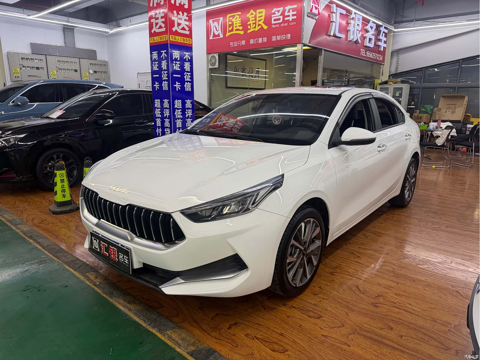 Kia K3, 2022 1
