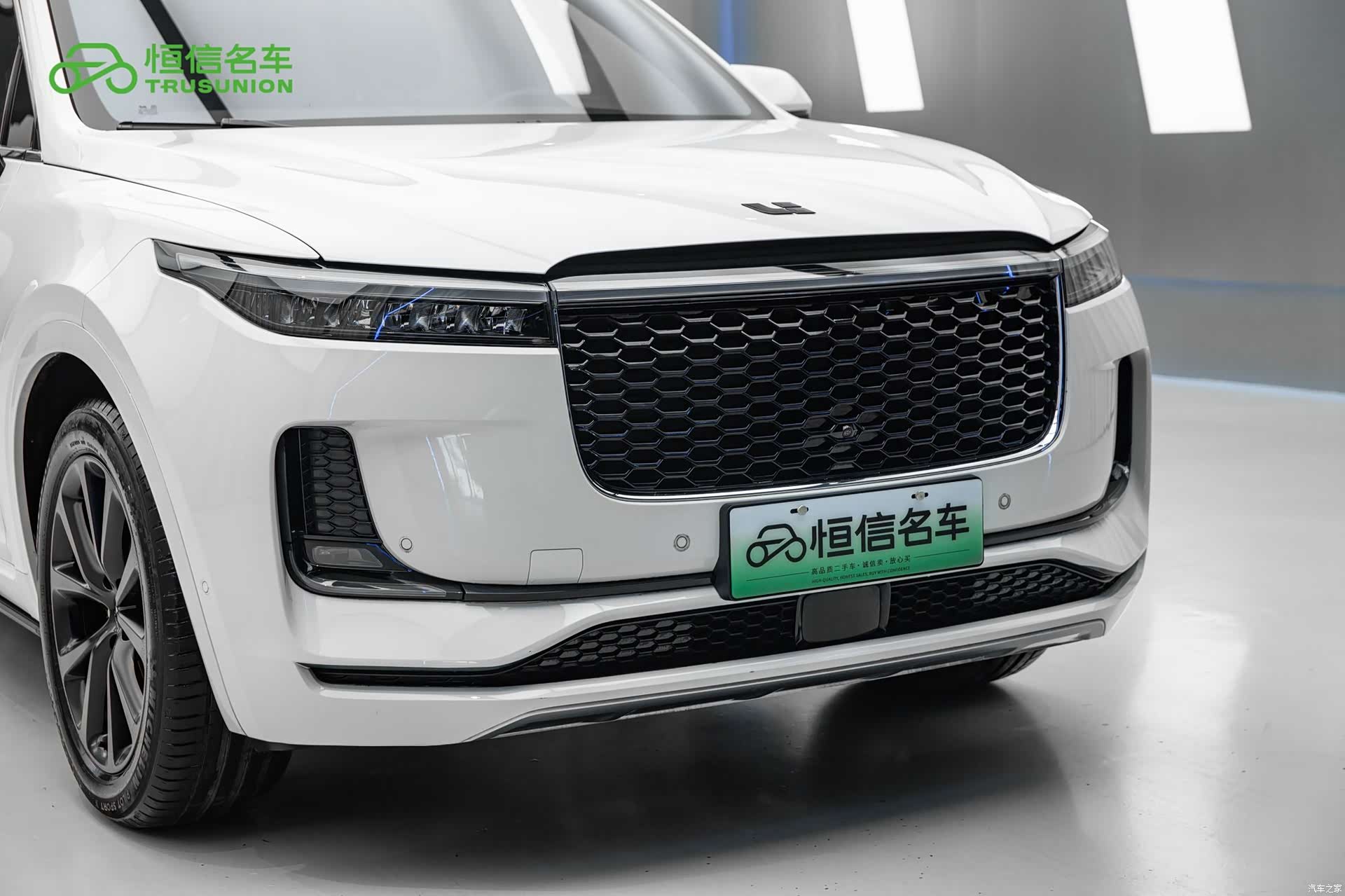 Li Auto ONE, 2023 9